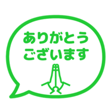 841548396
