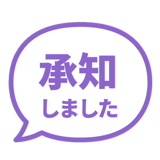841548442