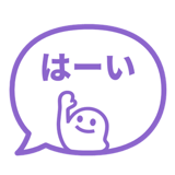 841548447