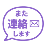 841548448