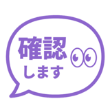841548450