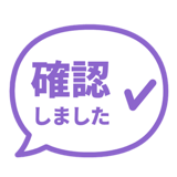 841548451