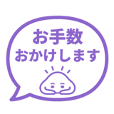 841548456