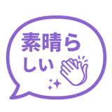 841548458