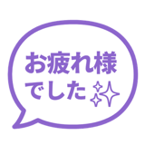 841548464