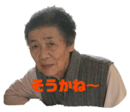 841548601