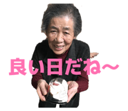 841548603