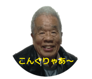 841548605