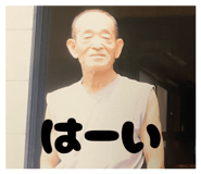 841548625