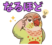 841548876