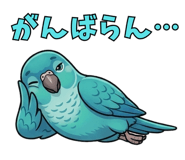 841548893