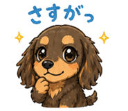 841548972