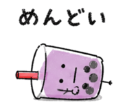 841549101