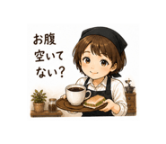 841549340