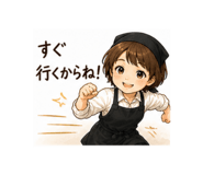 841549342