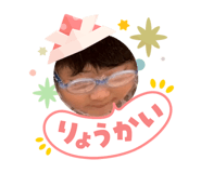 841549351