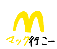 841549486
