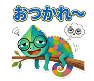 841549811