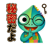 841549815