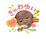 841549873