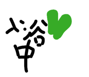 841550053