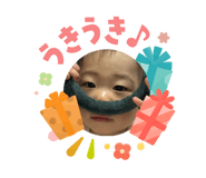 841550061