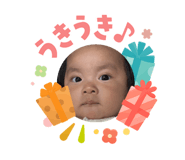 841550070