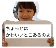 841550496