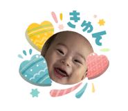 841550539
