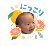 841550540