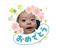 841550542