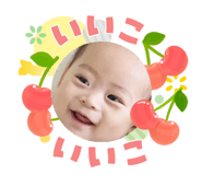 841550550