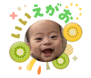 841550558