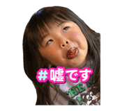 841550580