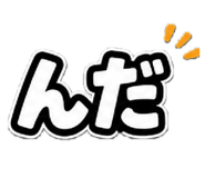 841550620