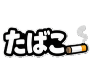 841550624