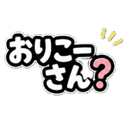 841550626