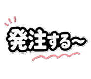 841550629