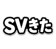 841550631