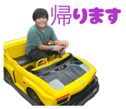 841550683
