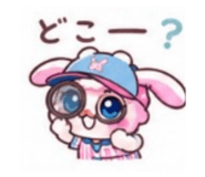 841550714