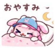 841550718