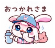 841550719