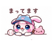 841550722