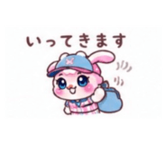 841550723