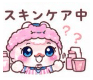 841550728