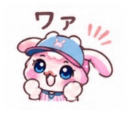 841550735