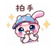 841550736