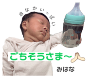 841551206