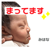 841551207